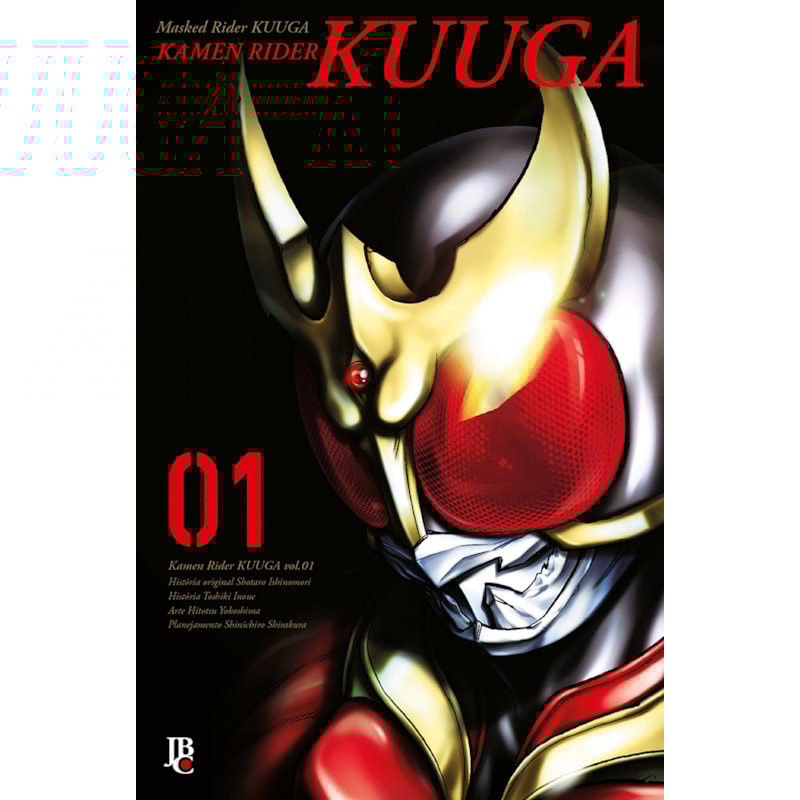 KAMEN RIDER KUUGA BIG - VOL. 01
