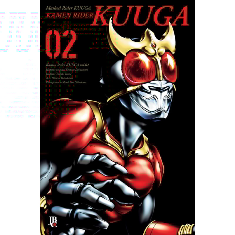 KAMEN RIDER KUUGA BIG - VOL. 02