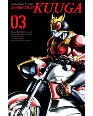 KAMEN RIDER KUUGA BIG - VOL. 03
