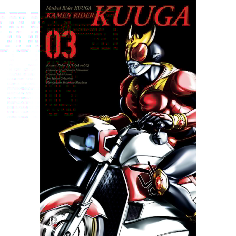 KAMEN RIDER KUUGA BIG - VOL. 03