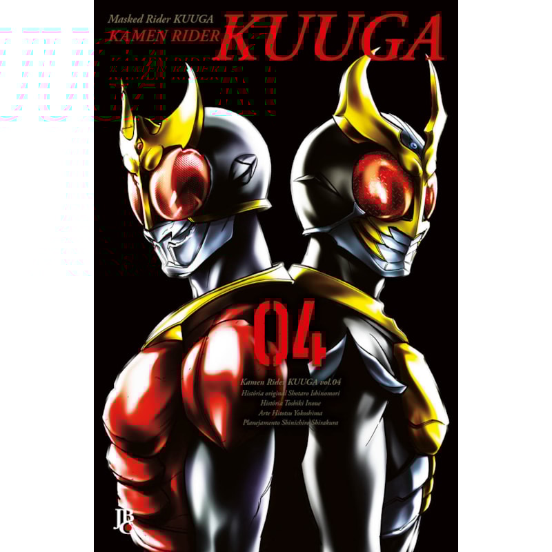 KAMEN RIDER KUUGA BIG - VOL. 04