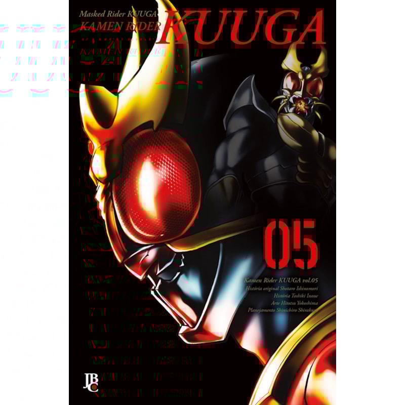 KAMEN RIDER KUUGA BIG - VOL. 05