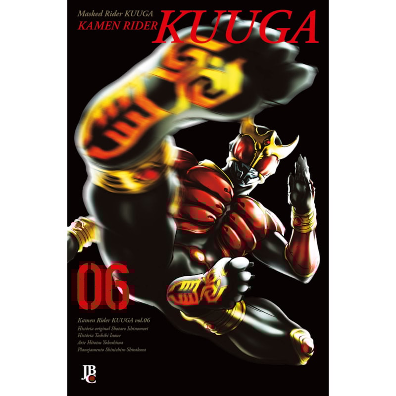 KAMEN RIDER KUUGA BIG - VOL. 06