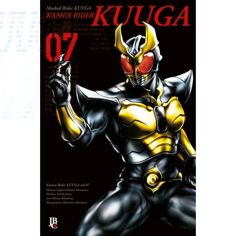 KAMEN RIDER KUUGA BIG - VOL. 07
