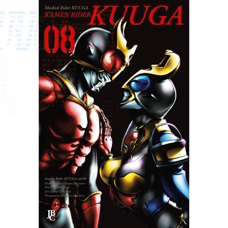 KAMEN RIDER KUUGA BIG - VOL. 08