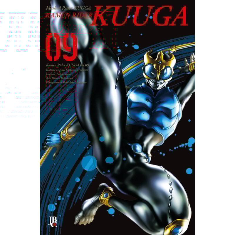 KAMEN RIDER KUUGA BIG - VOL. 09