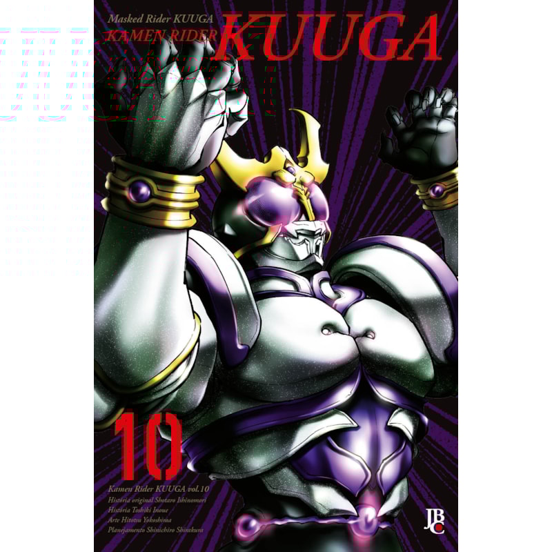KAMEN RIDER KUUGA BIG - VOL. 10