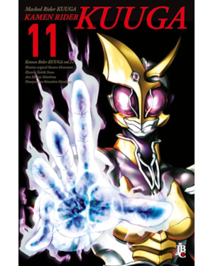 KAMEN RIDER KUUGA BIG - VOL. 11