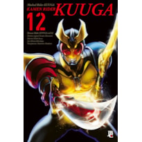 KAMEN RIDER KUUGA BIG - VOL. 12