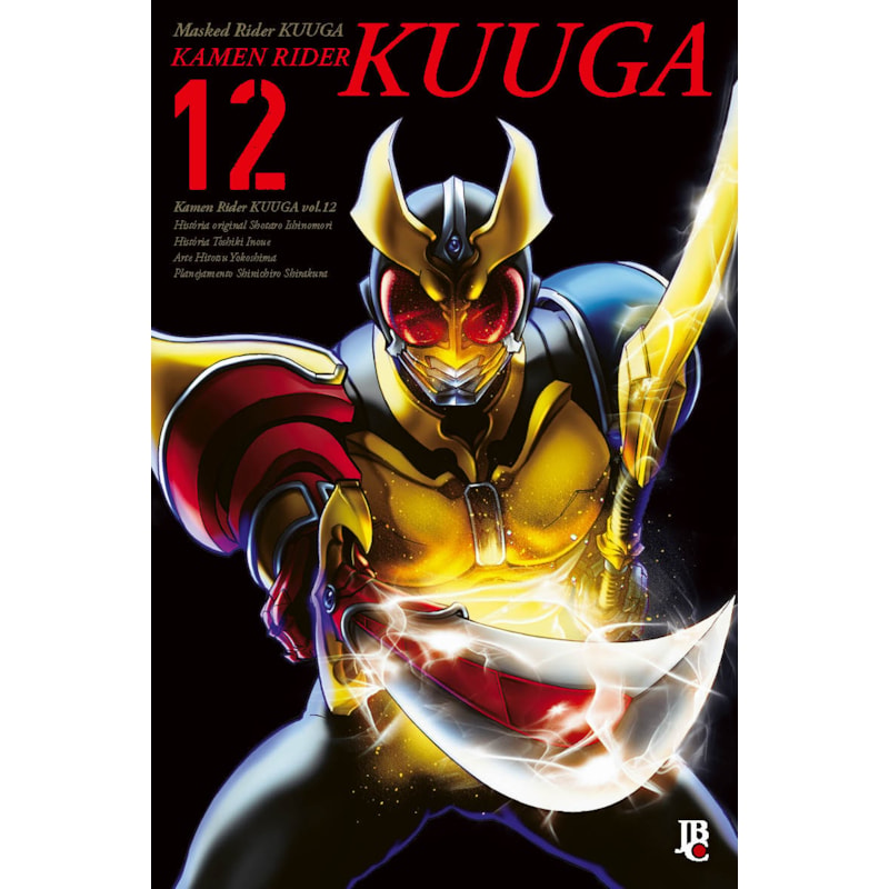 KAMEN RIDER KUUGA BIG - VOL. 12