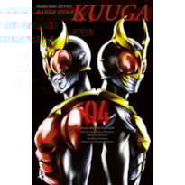 KAMEN RIDER KUUGA - VOL.4 BIG KAMEN RIDER KUUGA - VOL.4 BIG