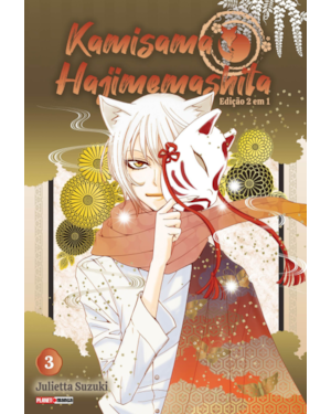 Kamisama hajimemashita 03