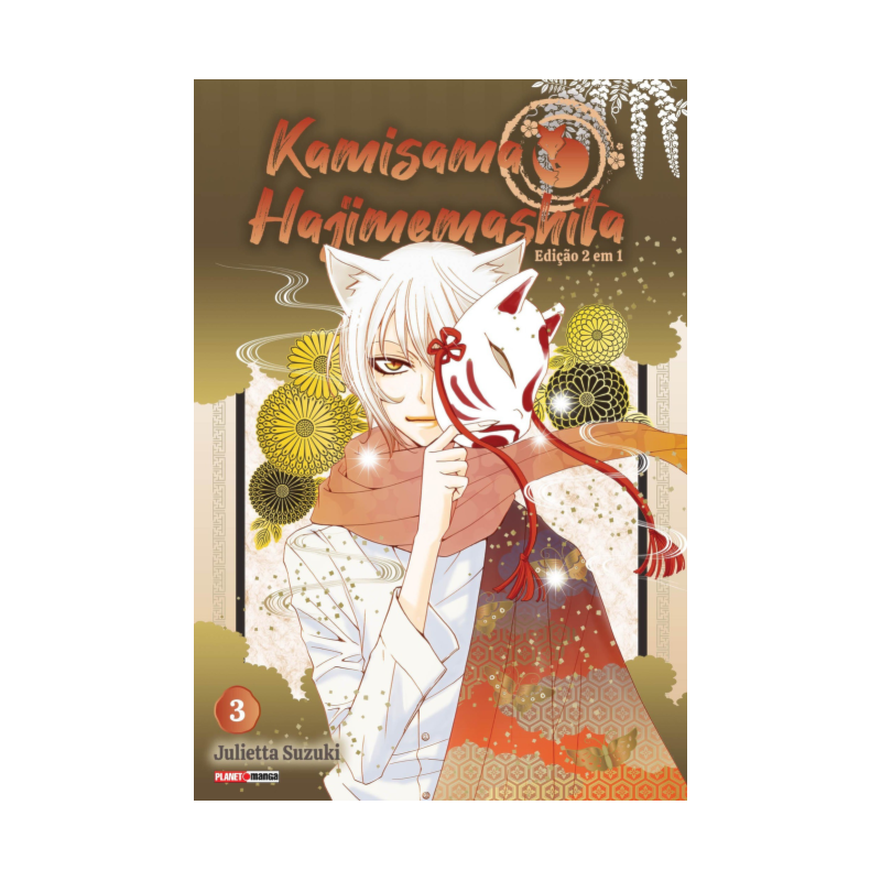 Kamisama hajimemashita 03