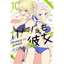 Kanojo mo kanojo - confissões e namoradas vol. 10