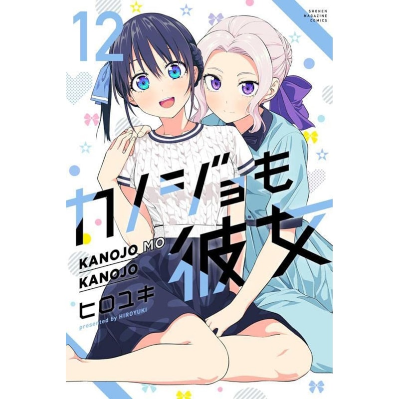 image_42beb3e4-8c19-4fa6-bd01-b0c137f63171