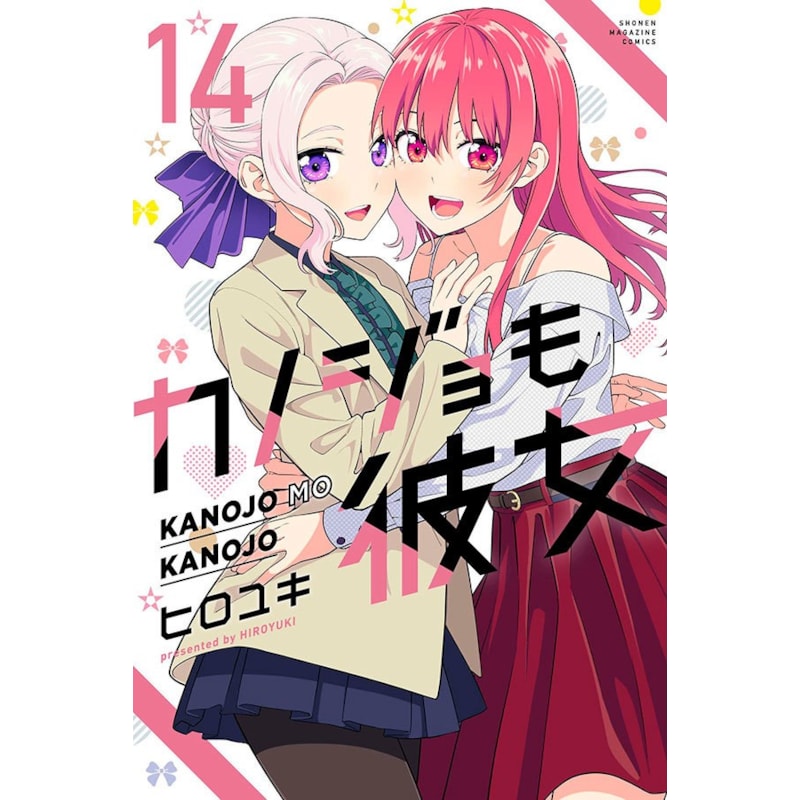 image_4a965420-1b31-4ce8-bd70-b184c4b67fc0