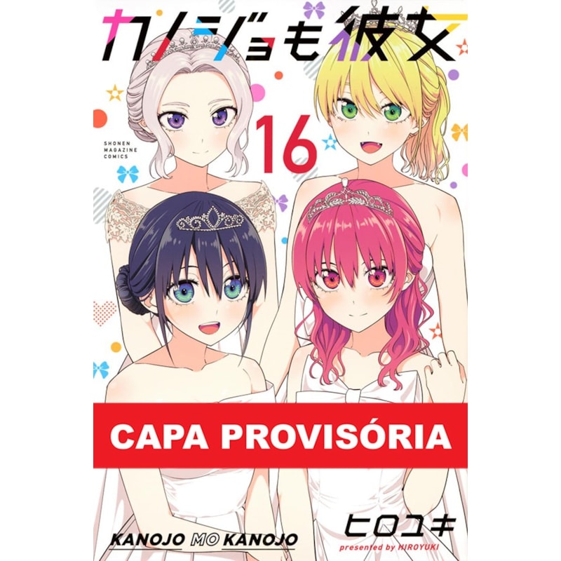 Kanojo mo kanojo - confissões e namoradas vol. 16