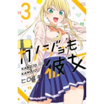 Kanojo mo kanojo - confissões e namoradas vol. 3