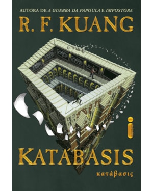 KATÁBASIS