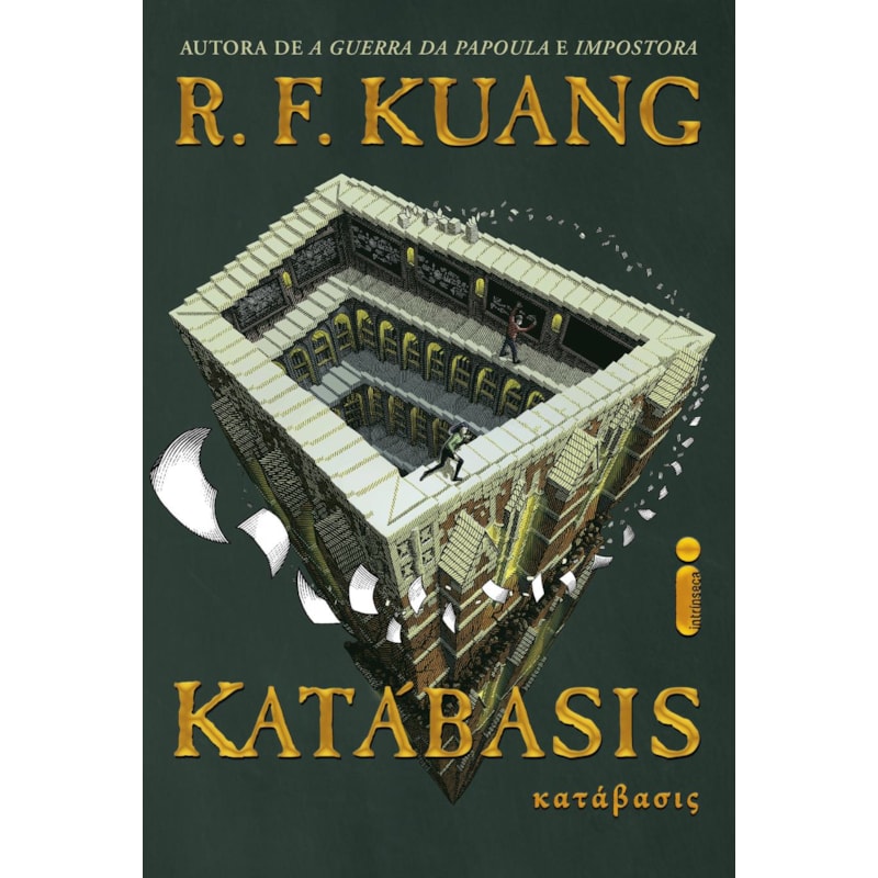 KATÁBASIS
