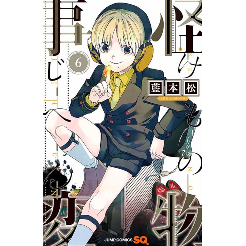 image_4ebe4bac-78a8-42b5-a9e6-5c622d4e5cdf