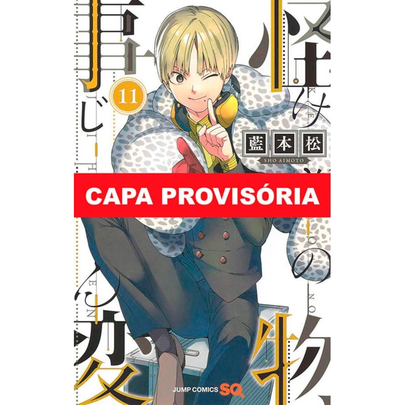Kemono jihen - incidentes sobrenaturais vol. 11