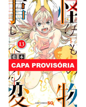 Kemono jihen - incidentes sobrenaturais vol. 13