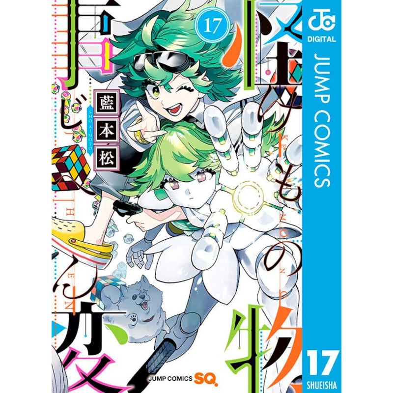 image_f22eec08-f7d2-4d3b-af4d-4edd025f8ce4