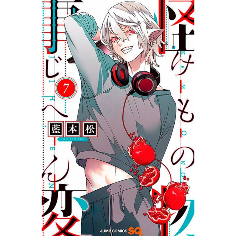 image_e4c9ea81-1b93-4d4b-80a8-e93442d4d75e
