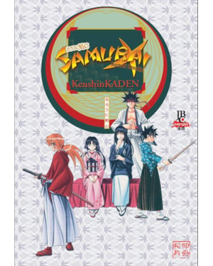 KENSHIN KADEN