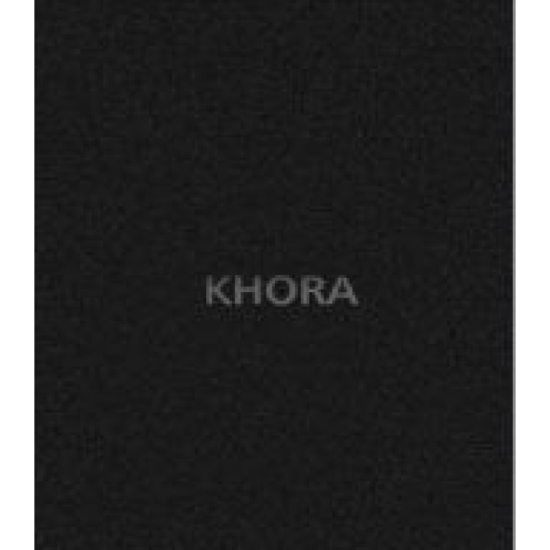 KHORA