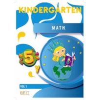 KINDERGARTEN - MATHEMATICS