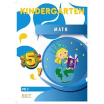 KINDERGARTEN - MATHEMATICS