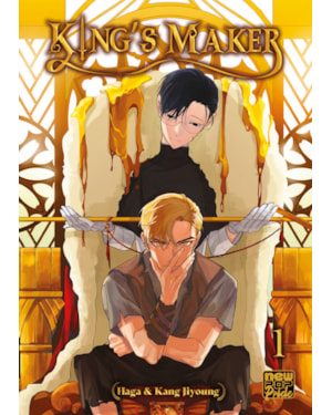 King''''s maker: volume 1