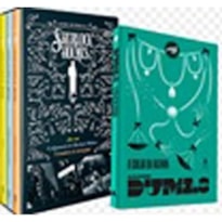 KIT BOX SHERLOCK OUTRAS HISTÓRIAS + O COLAR DA RAINHA