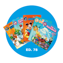 KIT GIBIS DISNEY EDIÇÃO 78 - SETEMBRO/2025 - COM 5 REVISTAS