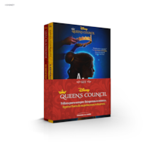 KIT QUEEN'S COUNCIL - A REVOLUÇÃO DA ROSA + O DESPERTAR DA FÊNIX