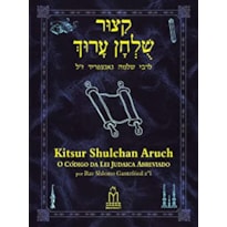 KITSUR SHULCHAN ARUCH BROCHURA - 2 VOLS O CODIGO DA LEI JUDAICA ABREVIADO