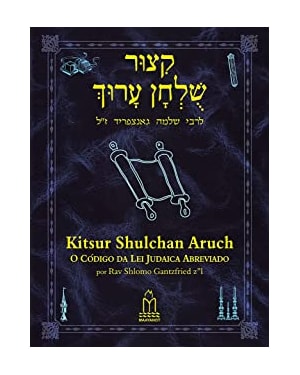 KITSUR SHULCHAN ARUCH BROCHURA - 2 VOLS O CODIGO DA LEI JUDAICA ABREVIADO