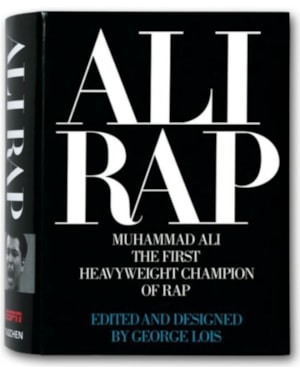 Ko ali rap gb