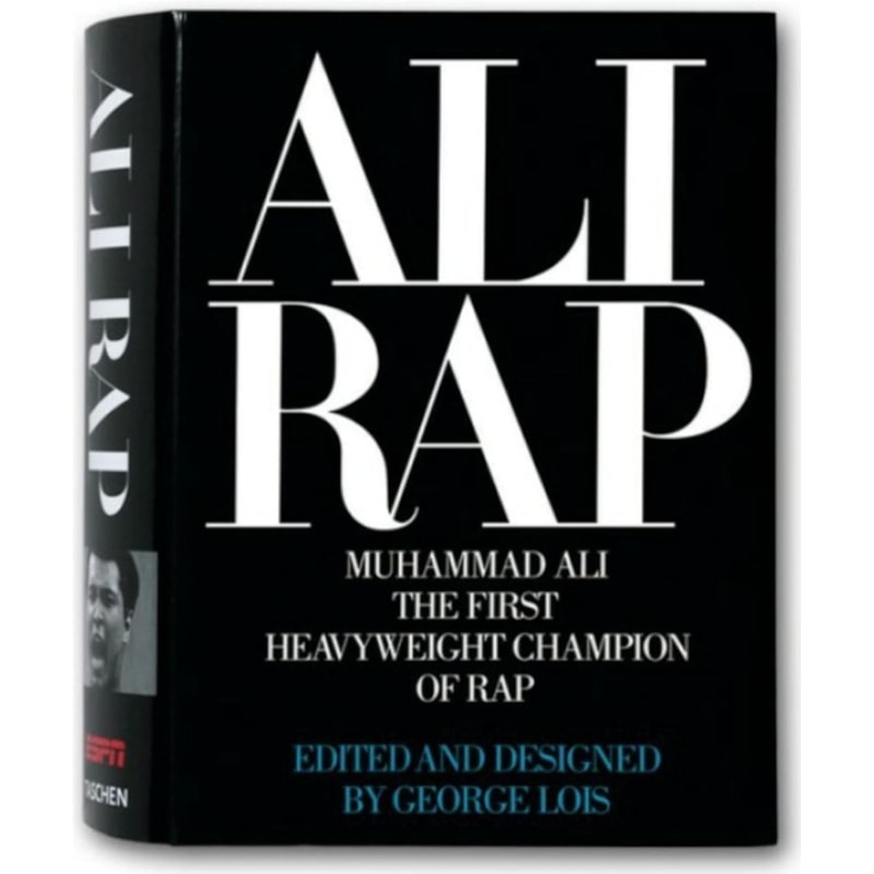 Ko ali rap gb