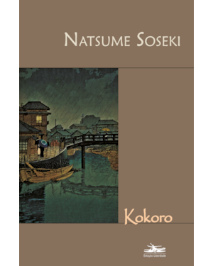 KOKORO
