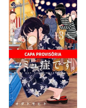 Komi não consegue se comunicar - 03