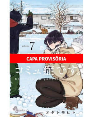 Komi não consegue se comunicar - 07