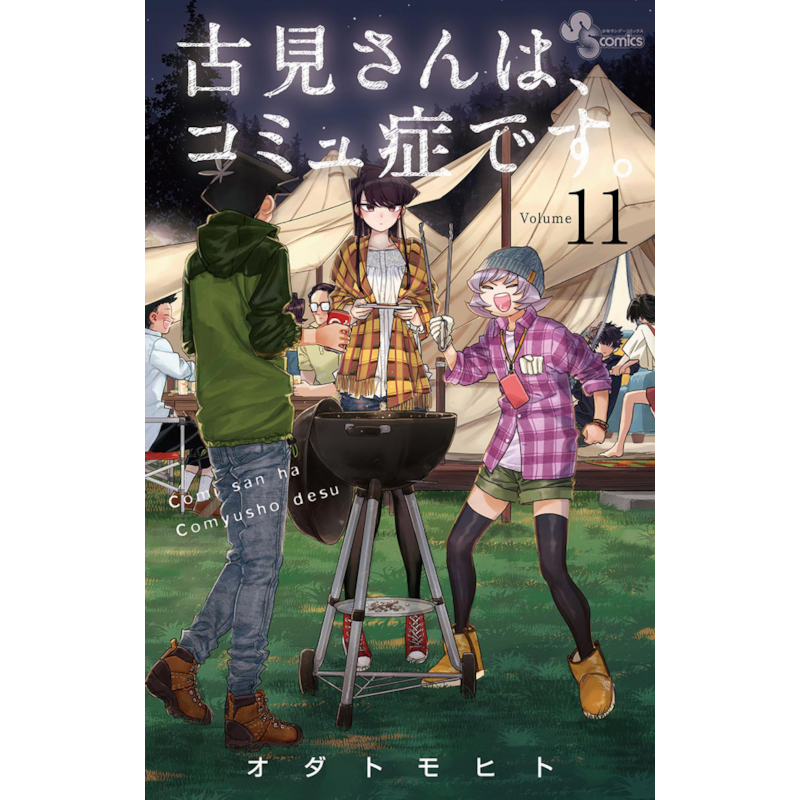 image_c40beb5b-c58d-4c3f-b11a-4d5f904a74fa