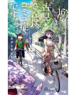 Komi não consegue se comunicar vol. 16