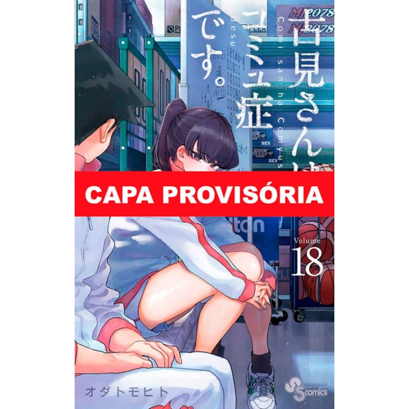 Komi não consegue se comunicar vol. 18