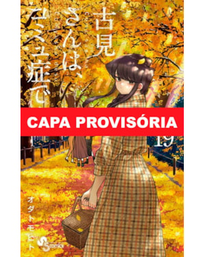 Komi não consegue se comunicar vol. 19