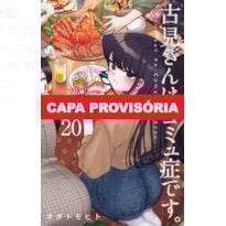 Komi não consegue se comunicar vol. 20