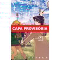 Komi não consegue se comunicar vol. 21